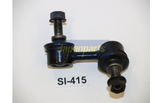 Sway Bar, suspension