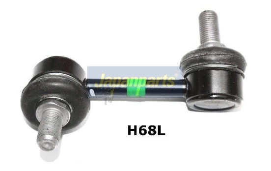 Sway Bar, suspension