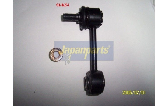 Sway Bar, suspension