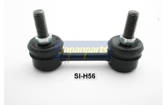 Sway Bar, suspension