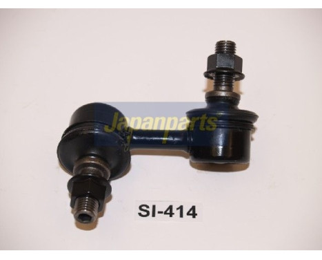 Sway Bar, suspension