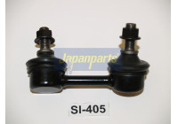 Sway Bar, suspension