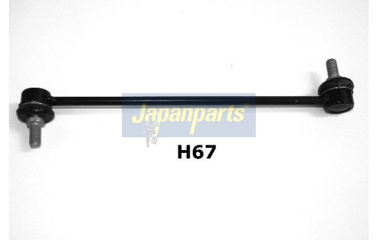 Sway Bar, suspension