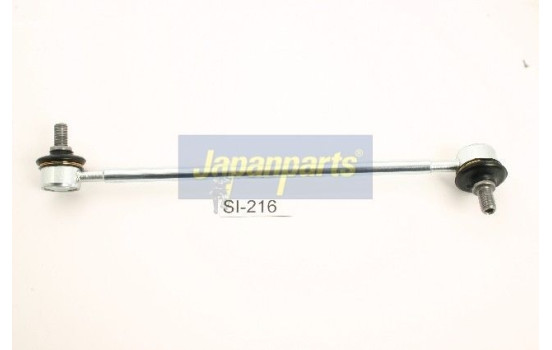 Sway Bar, suspension, Image 2