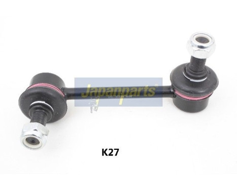 Sway Bar, suspension