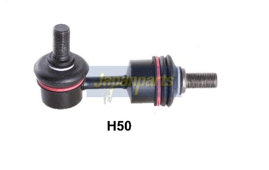 Sway Bar, suspension