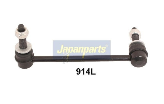 Sway Bar, suspension