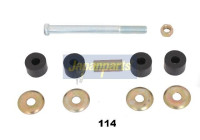 Sway Bar, suspension