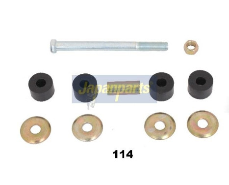 Sway Bar, suspension