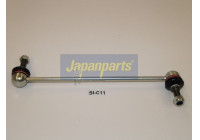 Sway Bar, suspension