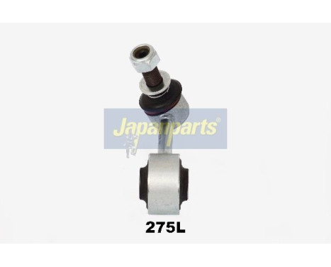 Sway Bar, suspension