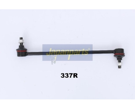 Sway Bar, suspension