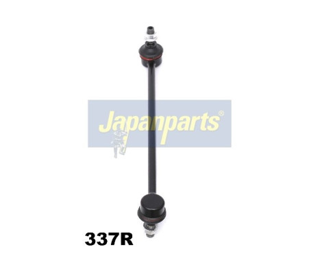 Sway Bar, suspension, Image 2