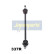 Sway Bar, suspension, Thumbnail 2