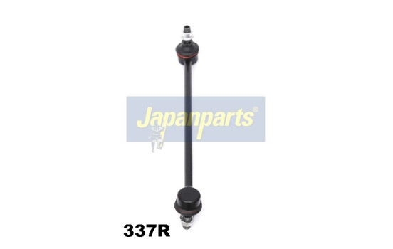 Sway Bar, suspension, Image 2