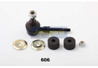 Sway Bar, suspension