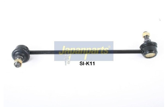 Sway Bar, suspension