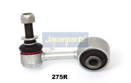 Sway Bar, suspension, Image 2