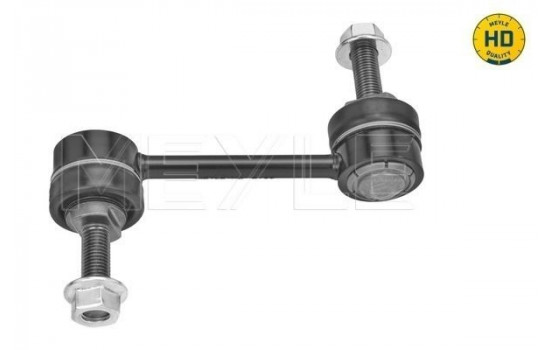 sway bar