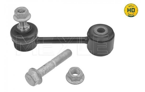 sway bar