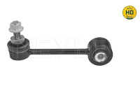 sway bar