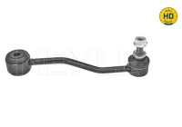sway bar