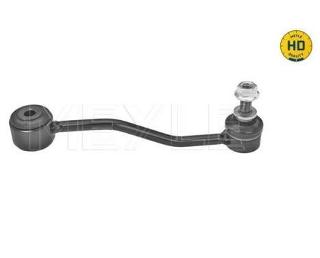 sway bar