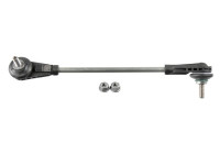 sway bar