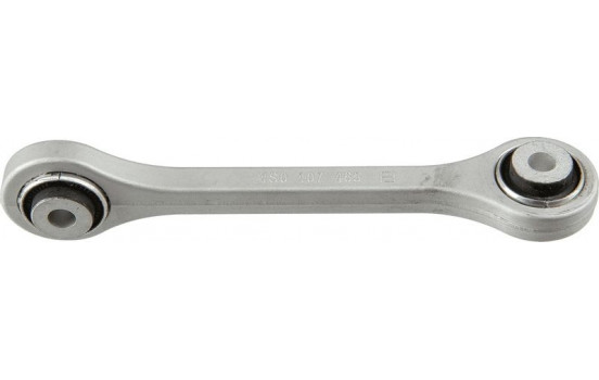 sway bar