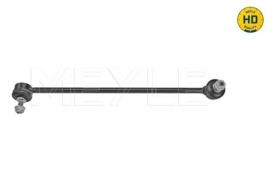 sway bar