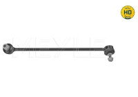 sway bar