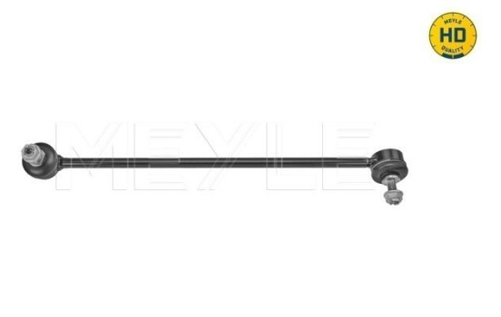 sway bar