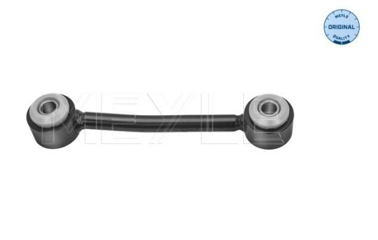 sway bar