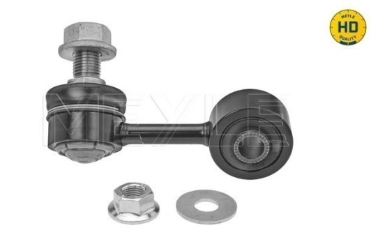 sway bar