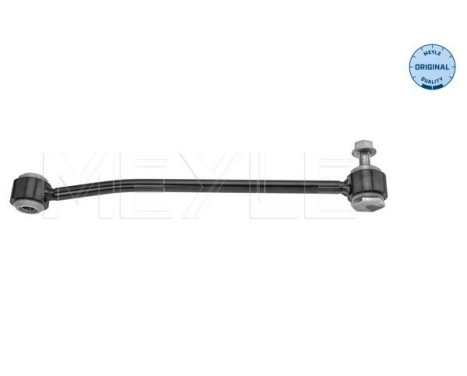 sway bar