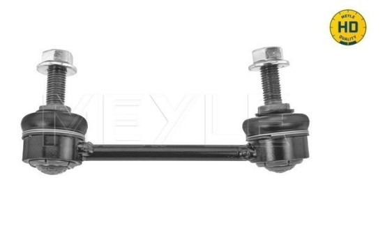 sway bar