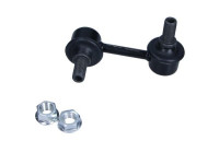 sway bar