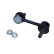 sway bar