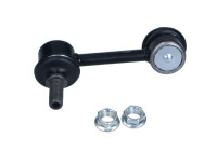 sway bar