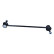 sway bar