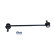 sway bar