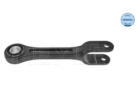 sway bar