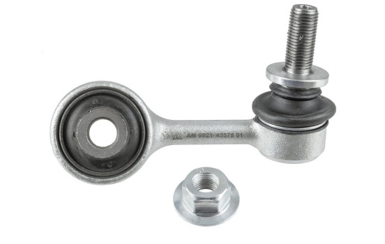 sway bar