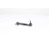 sway bar