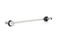 sway bar
