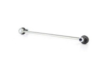 sway bar