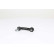 sway bar