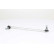 sway bar