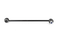 sway bar