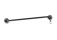 sway bar
